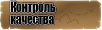 Летняя пижама